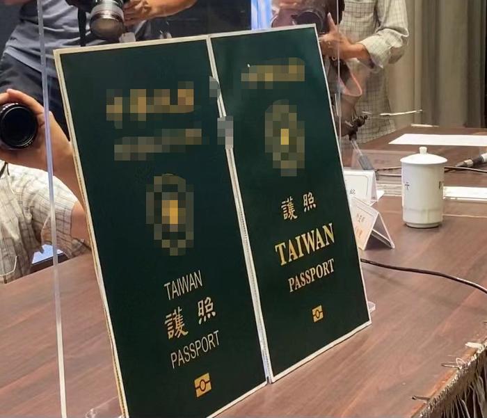 民进党当局推新“护照”放大“TAIWAN”(台媒)