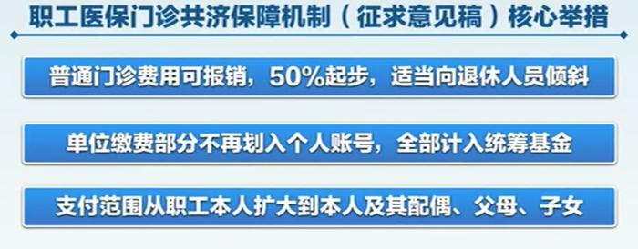 △来源:CCTV视频截图