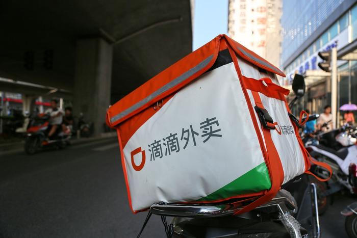 滴滴曾在 2018 年强势进入外卖市场 | 视觉中国