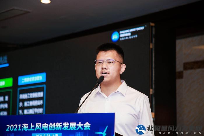 明阳智能海洋技术室副总工程师牛亚路：15MW及以上海上风电主机预计2023年下线