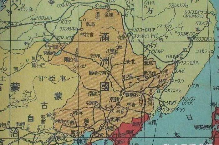 满洲国地图
