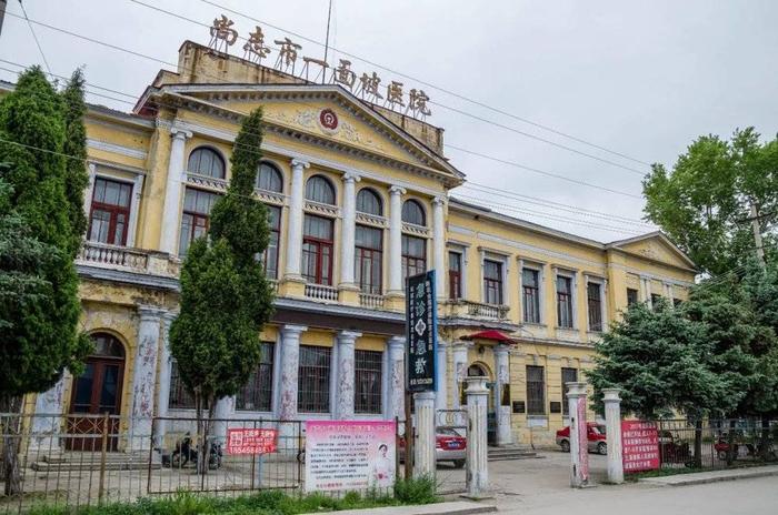 中东铁路疗养院旧址