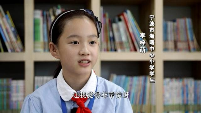 本文图均为央视新闻客户端图