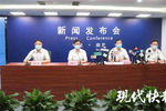 南京新冠肺炎感染者增至88例出现2例重型