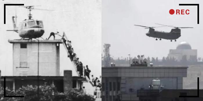 左:美国1975年撤离越南西贡(胡志明市);右:美国2021年撤离阿富汗喀布尔