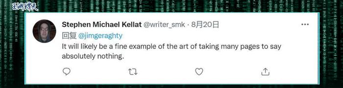 网友吐槽,这很可能是一个很好的例子,那就是用很多页的篇幅却什么也没说