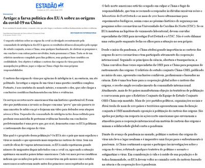 驻巴西大使杨万明在《圣保罗州报》发表署名文章《美国情报溯源：无视科学的政治闹剧》