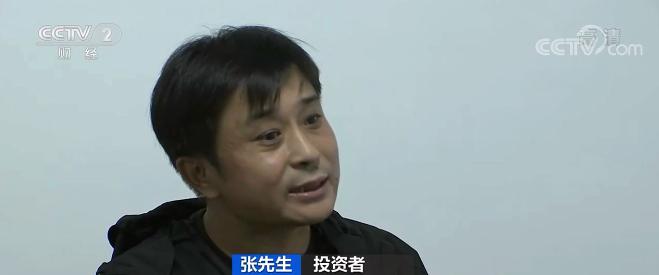 乐视大厦降价1亿元，仍没卖出去！贾跃亭兄弟超1亿股股票也将拍卖...投资者的钱能拿回来吗？