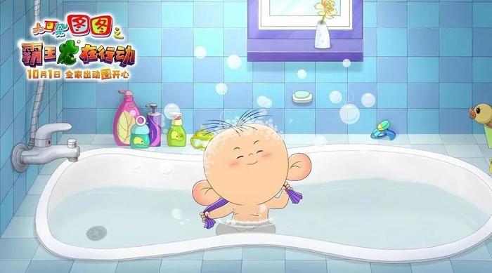 《大耳朵图图之霸王龙在行动》剧照 图片来源:猫眼专业版