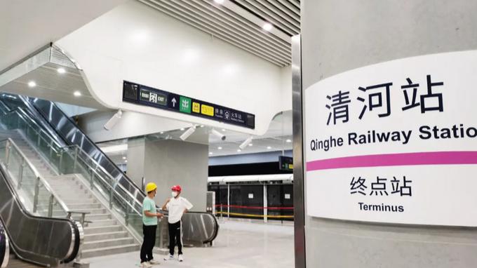 北京海淀官方发布 供图