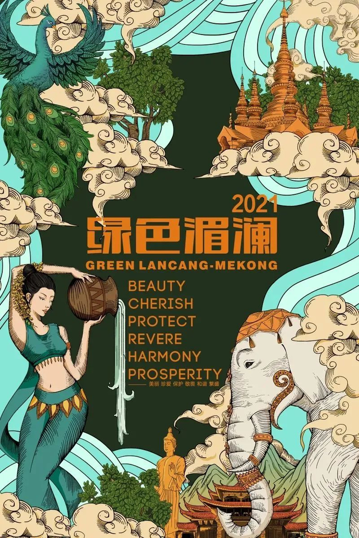 ☜滑动查看更多图片