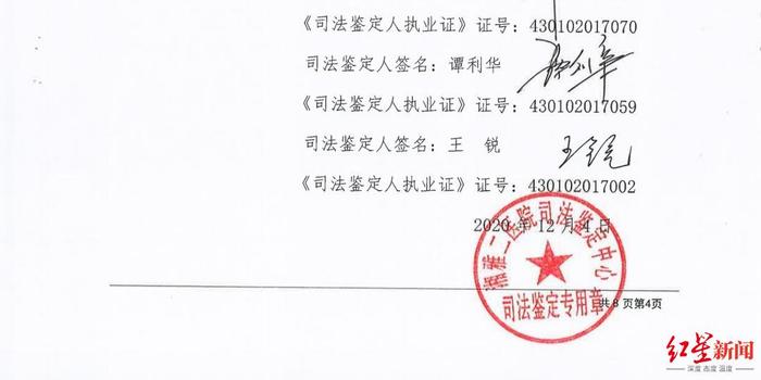 疫情期间把别人口罩被打_疫情期间戴口罩的人们