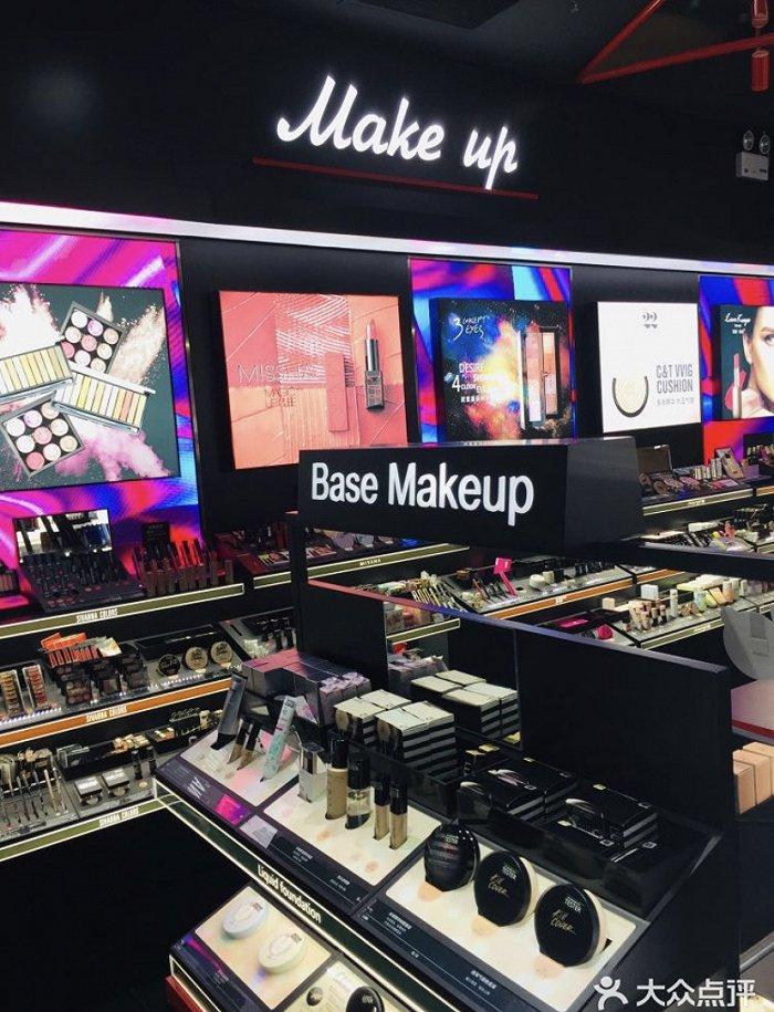 化妆品连锁店狐狸小妖 图片来源:大众点评