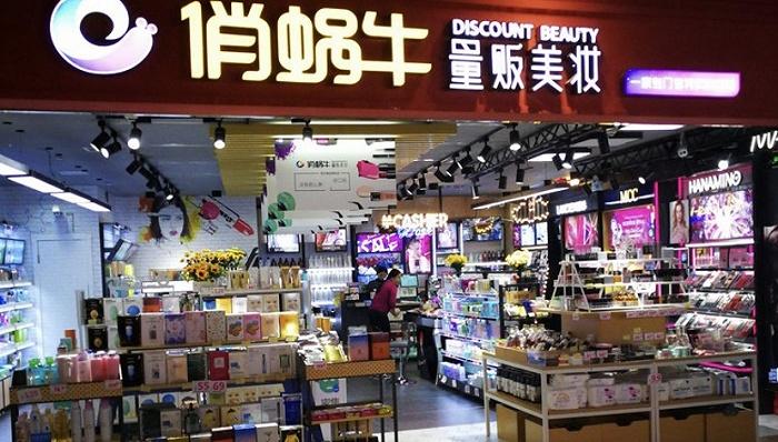 图片来源:大众点评