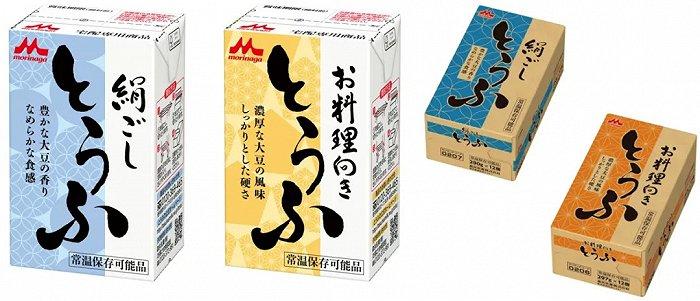 森永在2019年即推出首款在包装上宣称的常温豆腐。图片来源:森永乳业官网
