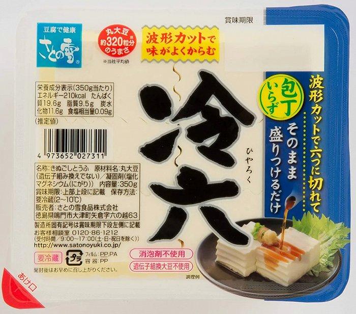 波型カット豆腐。图片来源:里之雪官网