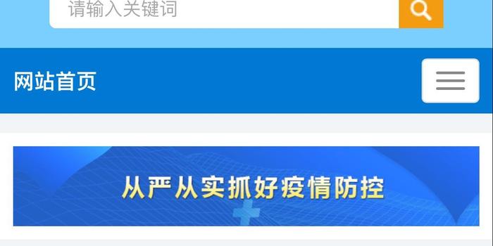 湾沚人口数_人口普查图片