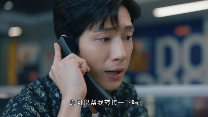 《女心理师》剧照