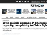 为给中国制造麻烦 美要给P8A巡逻机装远程反舰导弹