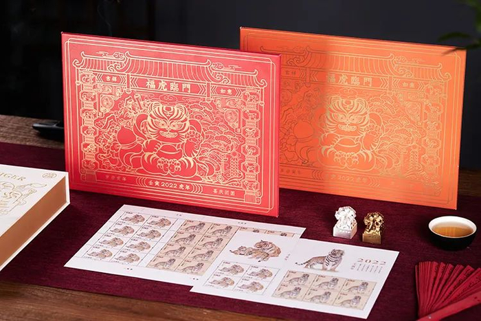 ▲因壬寅虎年生肖邮票将于2022年1月5日正式发行,因此产品为预售状态,1月5号起按照下单顺序发货,因订单量大,整体发货时长预计10-15天,早下单早发货,顺丰到家。