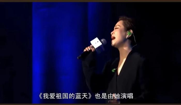 毛阿敏演唱《中国机长》片尾曲 图片来源:视频截图