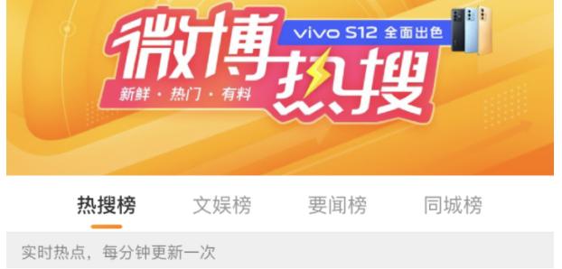 西安出现多例出血热患者！“出血热”是种什么病？会人传人吗？怎么预防？