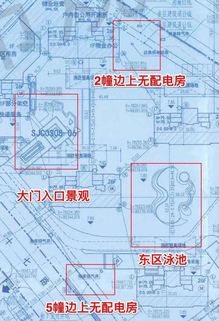 杭州滨江御虹府规划图多处变更，购房人竟“不知情”？滨江相关负责人称“不存在违规行为”