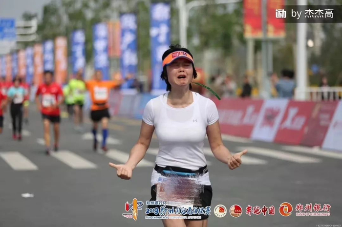 (图:马拉松组委会)