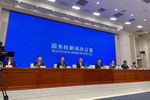 国家发改委:选择就地过年是对疫情防控最大的一种支持