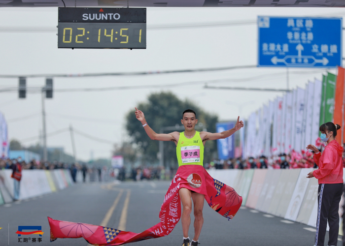 (图:马拉松组委会)