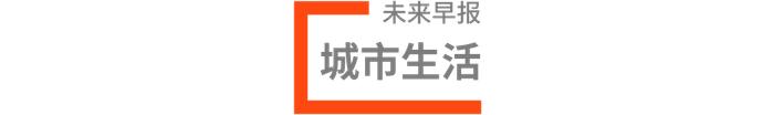 劳动监察部门将调查拼多多用工情况 / 苹果或于今年发布 AirTag / 去年被盗版下载最多的电视剧公布