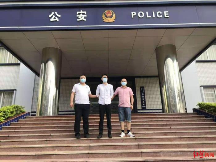↑涉案人员被抓。