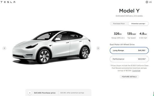 特斯拉停止接受Model Y标准续航后驱版订单