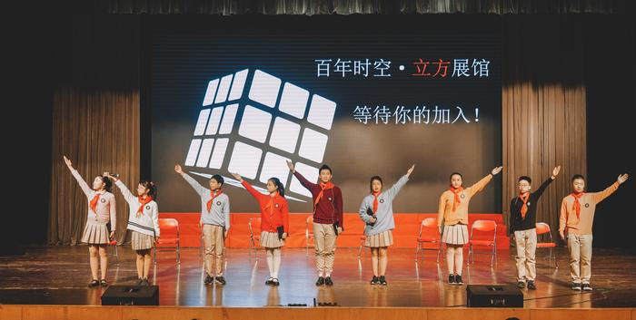 党在上海的百年足迹是什么样的？卢湾中学的学生把“她”做成了九宫格