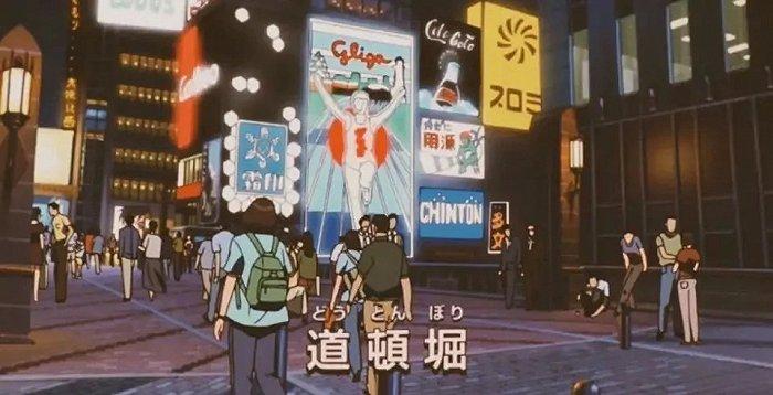 在《名侦探柯南》中出现的格力高广告牌;图片来源:《名侦探柯南》