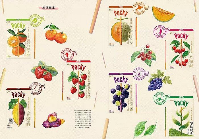 百奇地区限定款;图片来源:WithEating Vol24《啊!又想吃零食了》