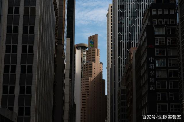 渣打银行退租香港办公楼