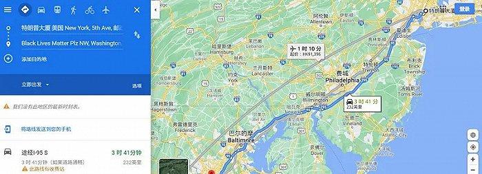 数字地图为用户提供了物理世界的虚拟地图,主要服务两类客户:消费者,他们使用地图产品进行导航;企业,他们使用底层的地图库和设计工具来制作个性化地图。随着智能设备的普及,数字地图已成为重要资源。