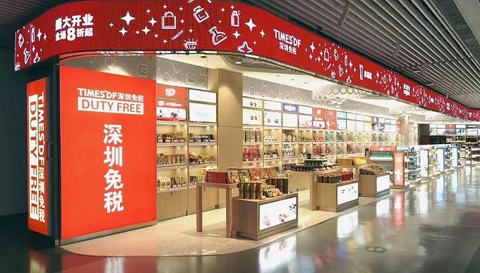 图片来源:深免集团
