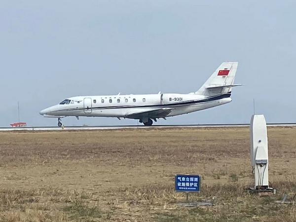 西南空管局空管公司承建的攀枝花机场仪表着陆系统完成投产校验