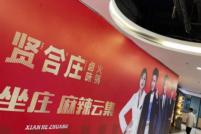 图/视觉中国