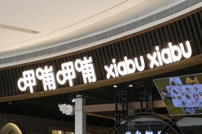 图/视觉中国