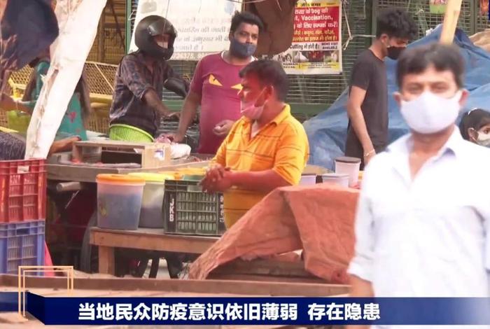 △印度街头很多人迫于生计,必须外出工作获得收入