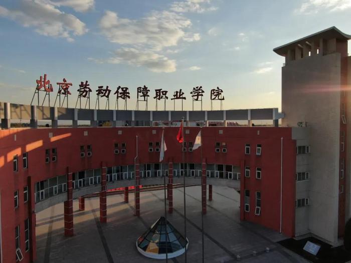 (学校代码:1127)