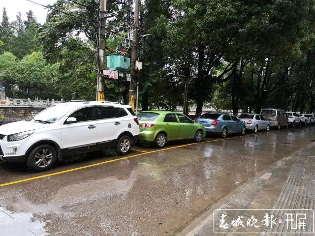 昆明停车泊位总数有多少？道路临停会涨价吗？官方回应了