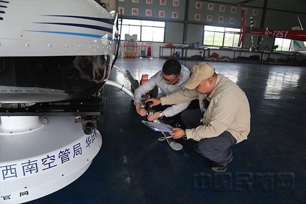 西南空管局开展空地联合的民航无线电监测和干扰排查 空地联合“净”待神鸟启航