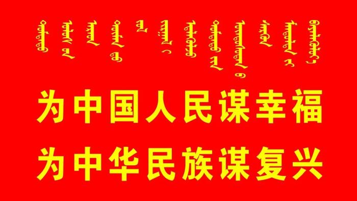 我区2021年高考成绩查询和志愿填报时间安排