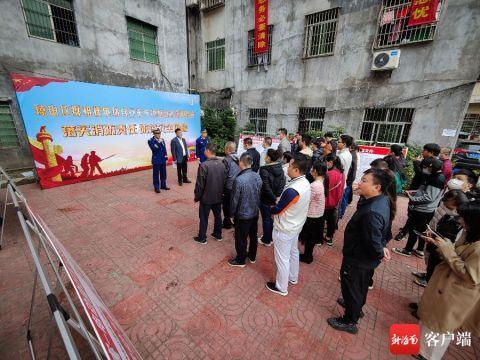 电动自行车违规行为存火灾隐患如何应对 琼山区召开现场会展示应对“妙招”