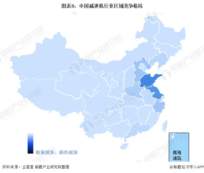 【干货】减速机行业产业链全景梳理及区域热力地图