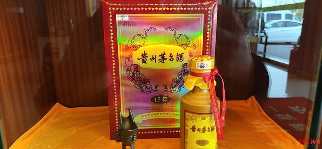 最高飙涨1000元！茅台两款系列酒涨价，专家：飞天提价难度仍很大